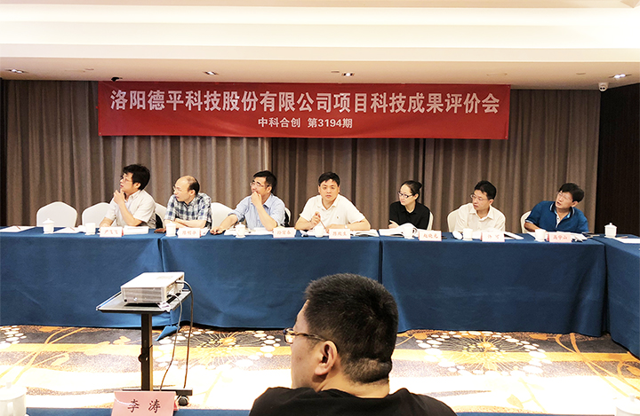 智能化管道内焊&外焊机器人 anli.jpg